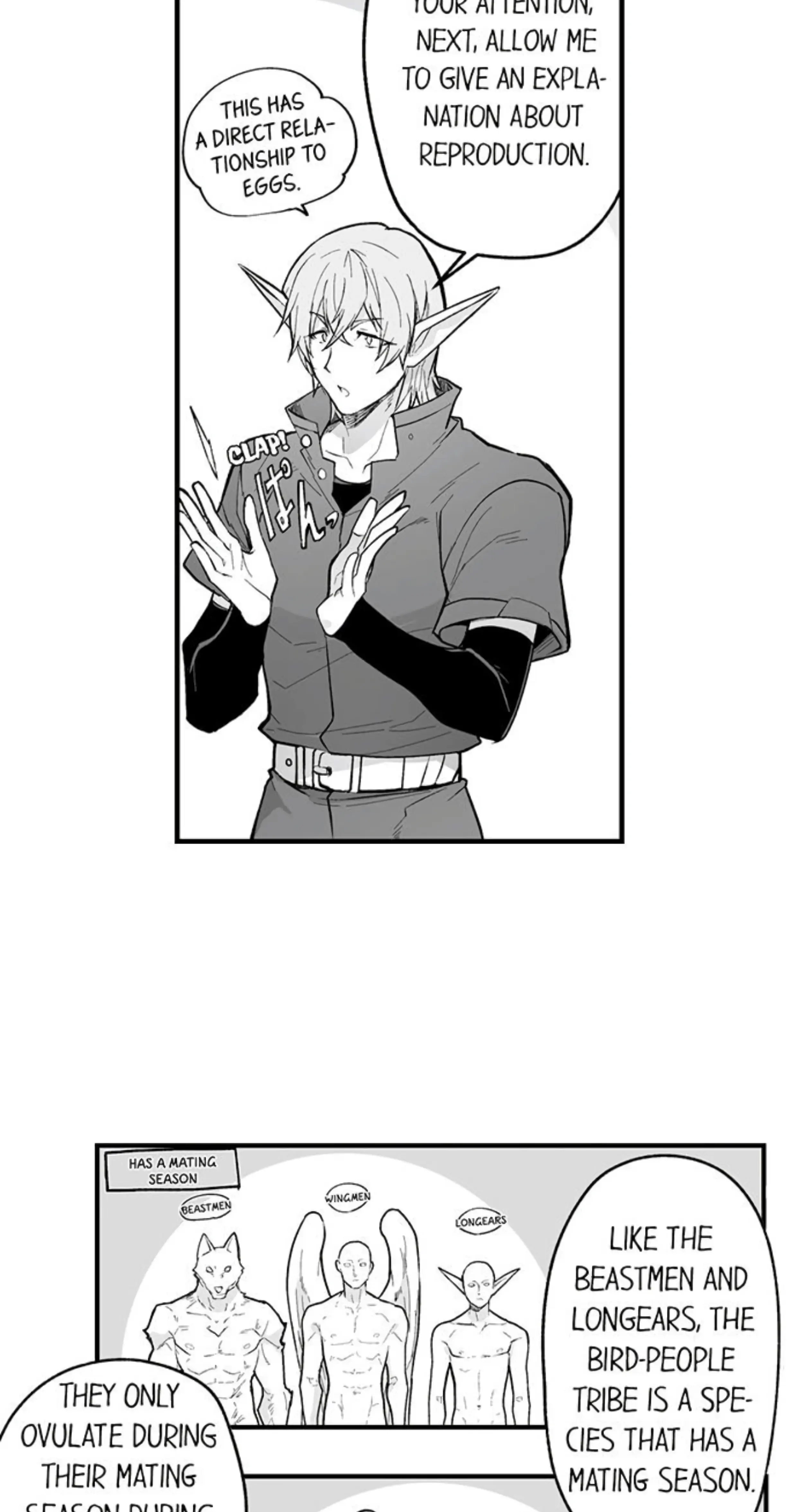 The Titan’s Bride Chapter 80 - Page 2