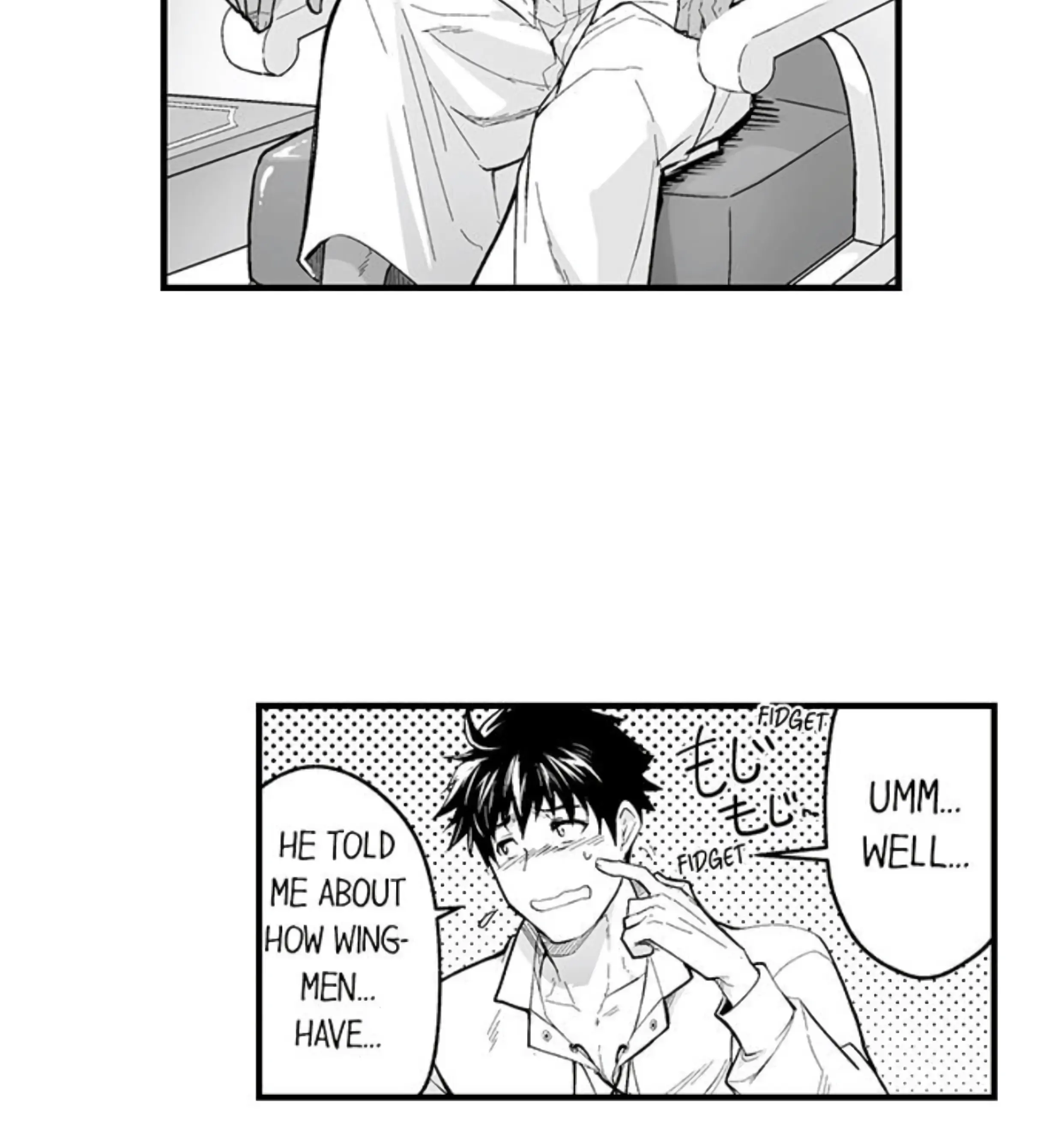 The Titan’s Bride Chapter 80 - Page 14