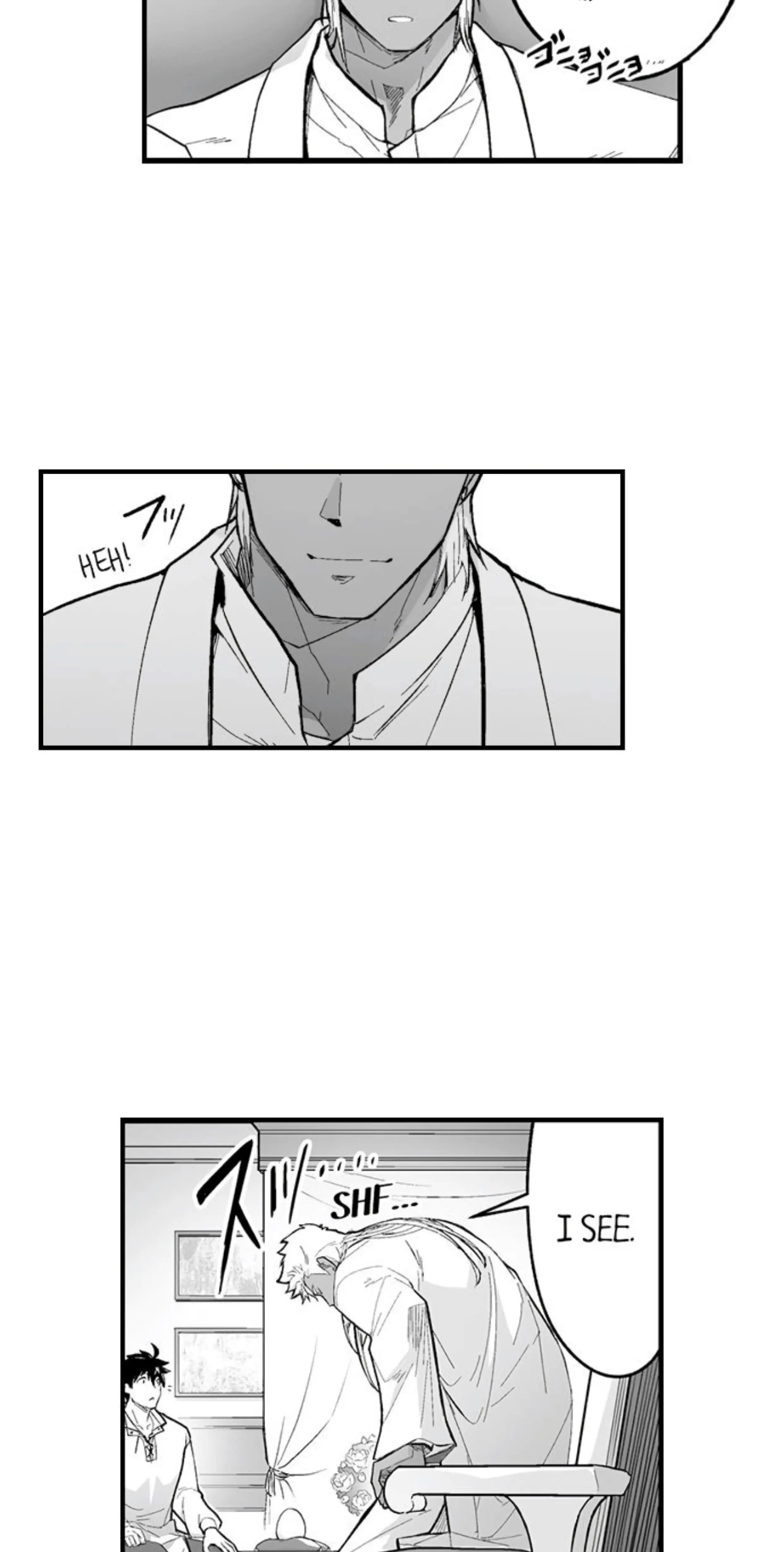 The Titan’s Bride Chapter 80 - Page 16