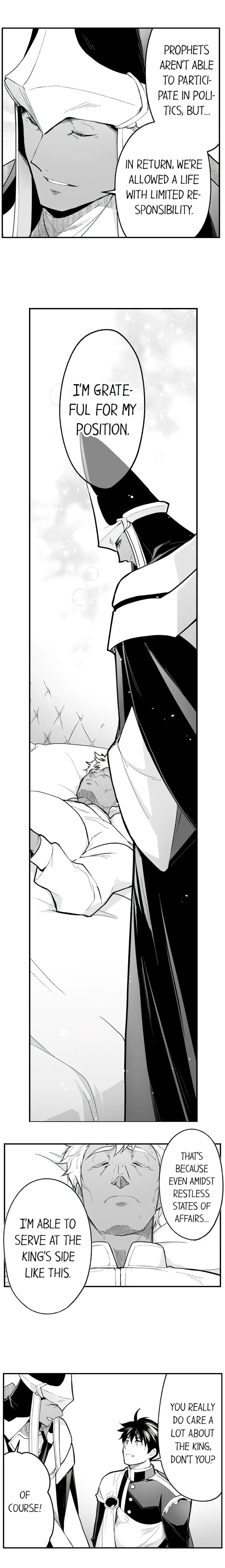 The Titan’s Bride Chapter 82 - Page 5