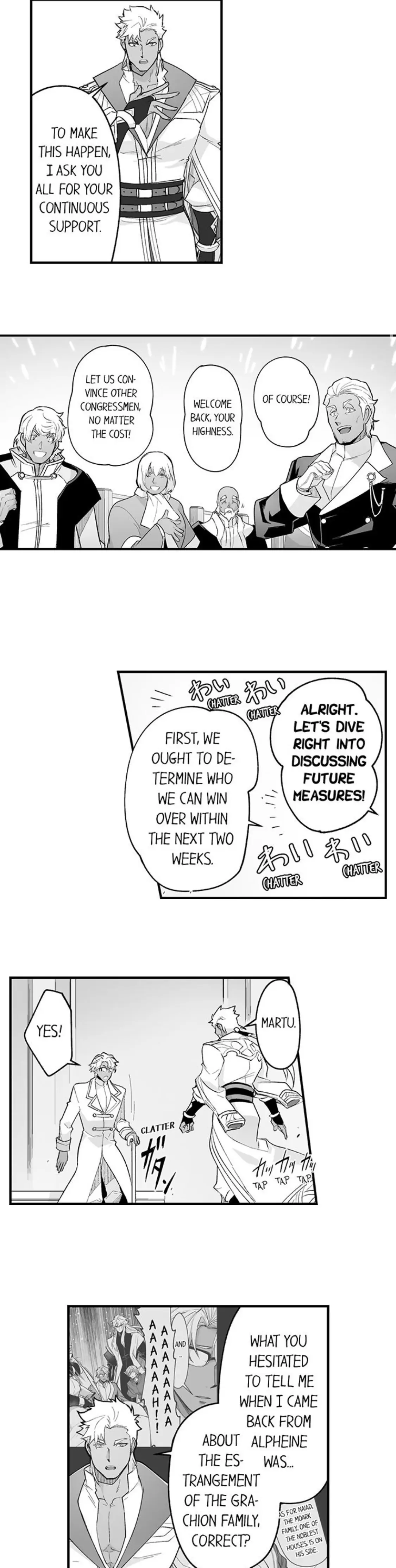 The Titan’s Bride Chapter 85 - Page 2
