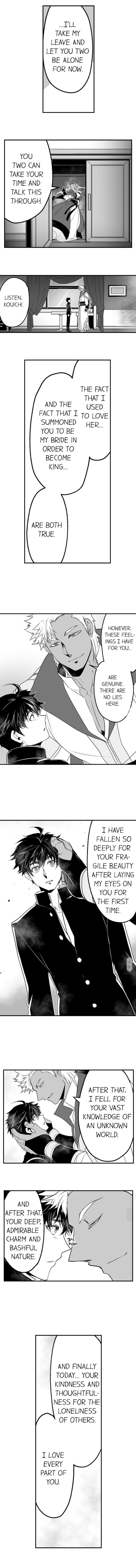 The Titan’s Bride Chapter 9 - Page 2