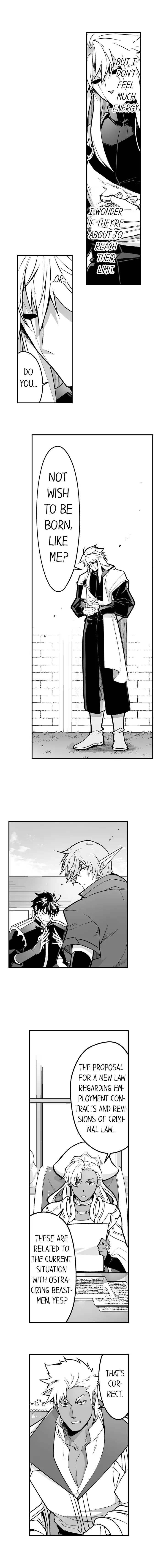 The Titan’s Bride Chapter 94 - Page 6