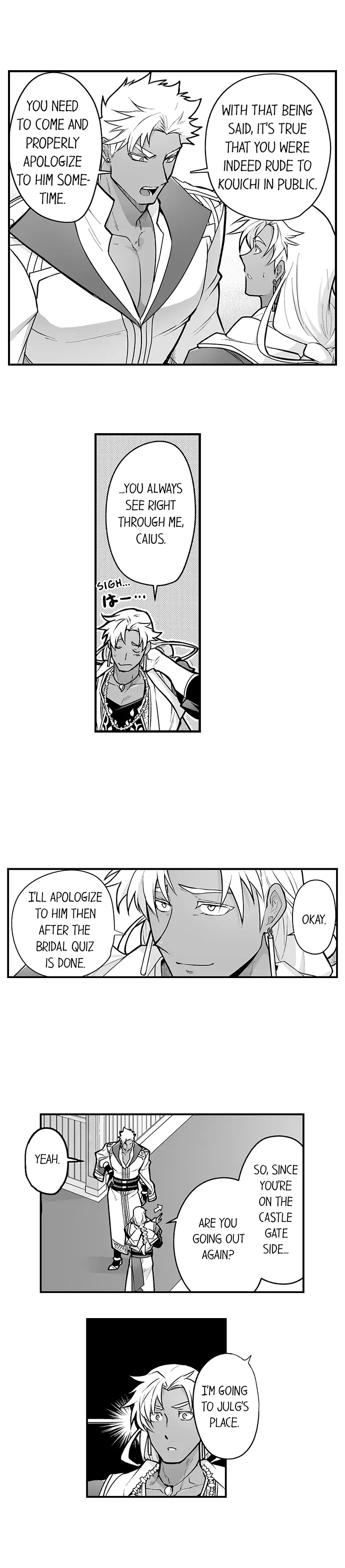 The Titan’s Bride Chapter 97 - Page 6