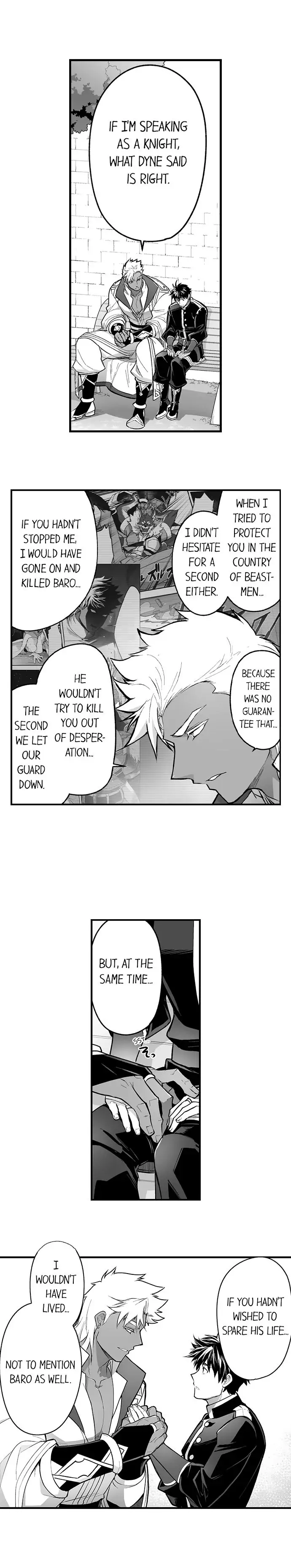 The Titan’s Bride Chapter 98 - Page 10