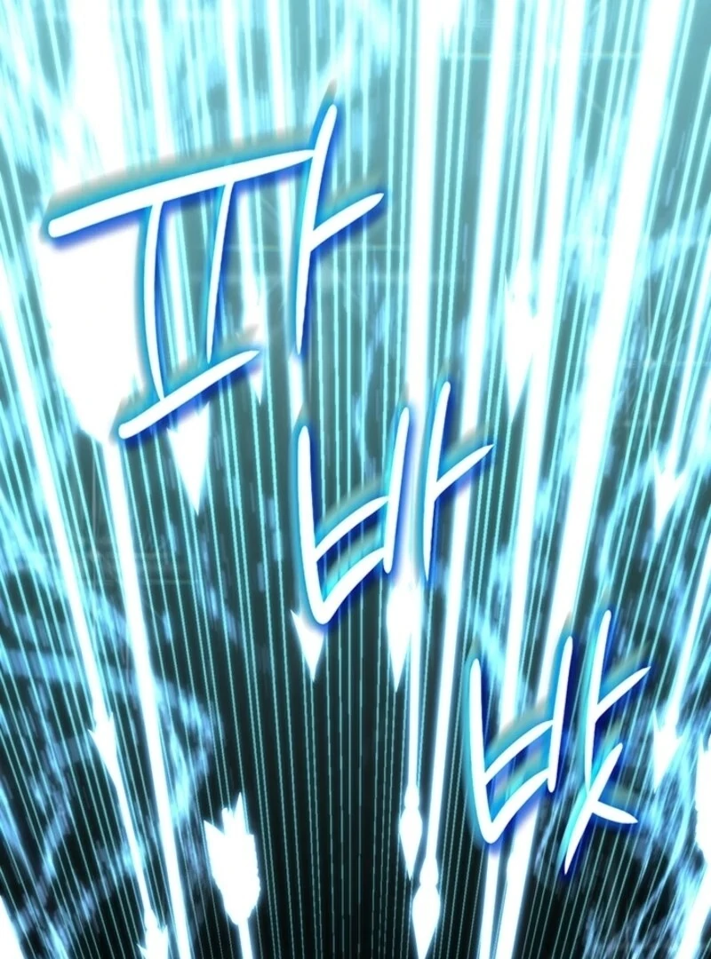 The Tower Master Who Became the Grand Duchess Chapter 39 - Page 42