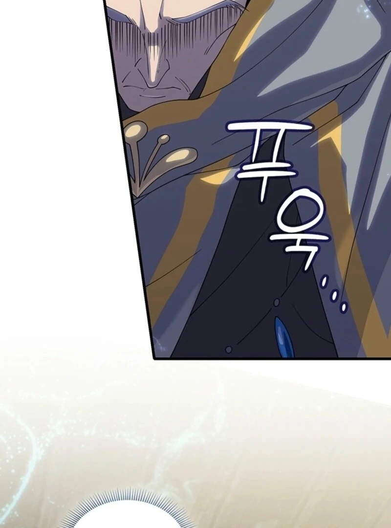 The Tower Master Who Became the Grand Duchess Chapter 39 - Page 50