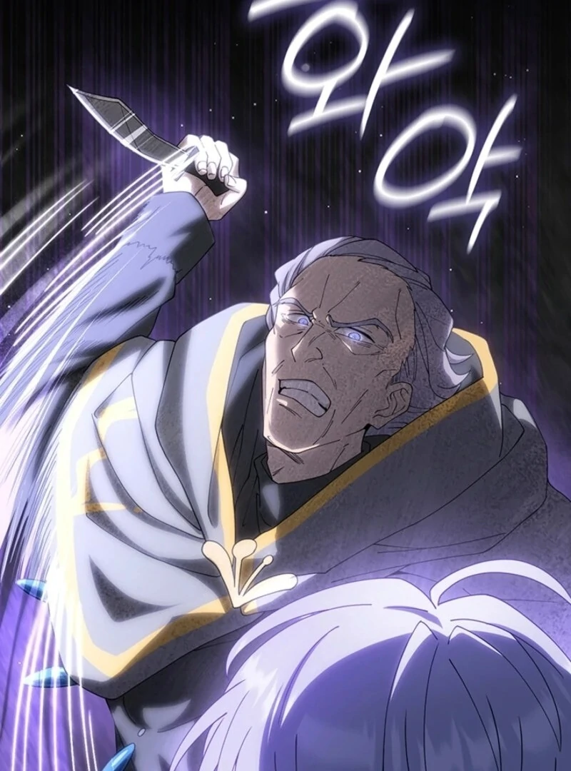 The Tower Master Who Became the Grand Duchess Chapter 39 - Page 68