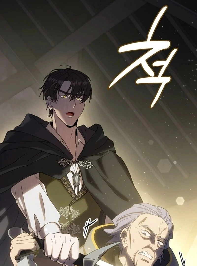 The Tower Master Who Became the Grand Duchess Chapter 39 - Page 73