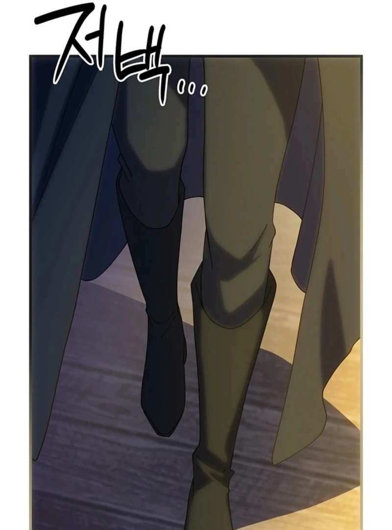 The Tower Master Who Became the Grand Duchess Chapter 39 - Page 79
