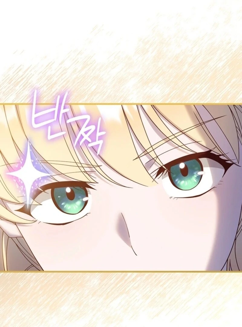 The Tower Master Who Became the Grand Duchess Chapter 39 - Page 93