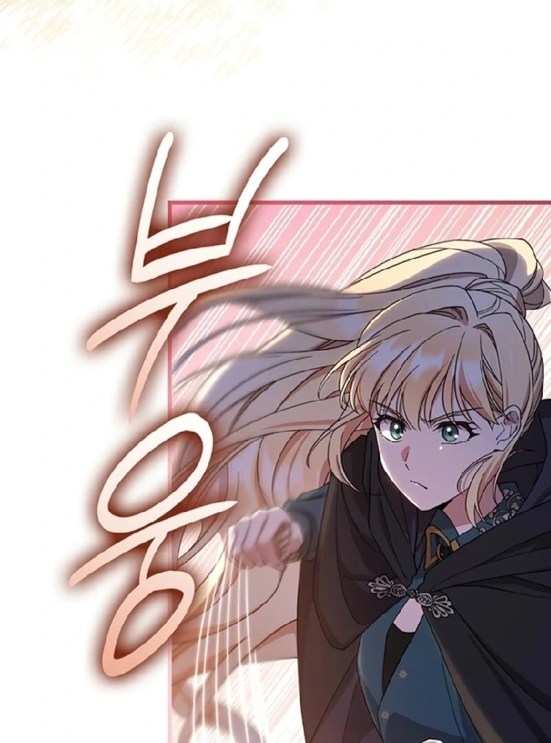 The Tower Master Who Became the Grand Duchess Chapter 39 - Page 94