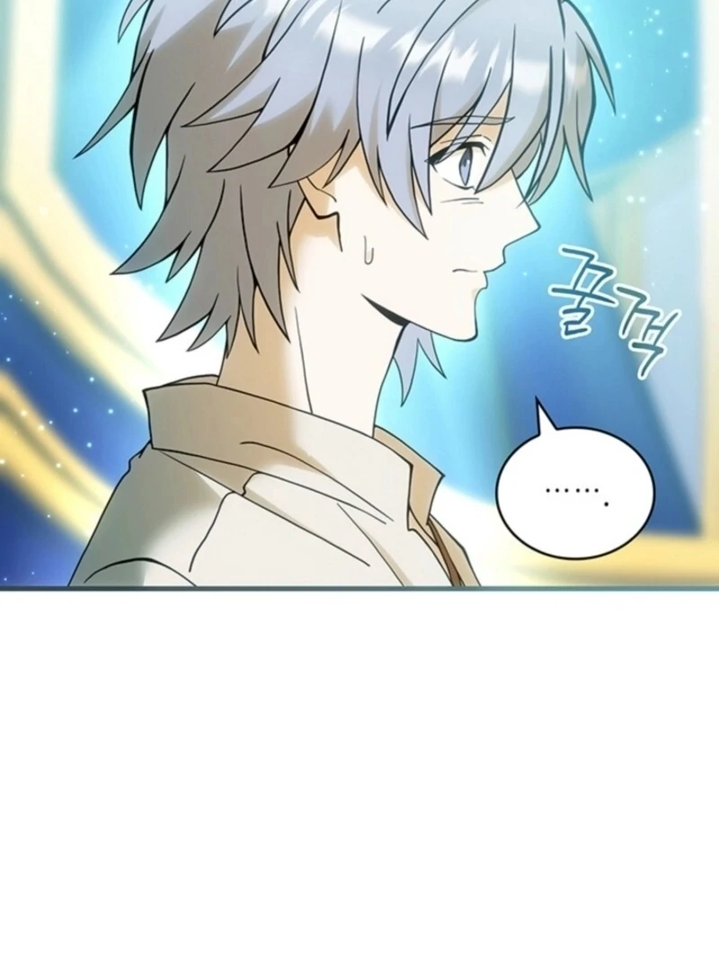 The Tower Master Who Became the Grand Duchess Chapter 40 - Page 113