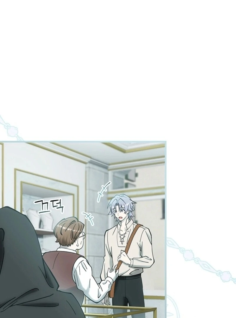 The Tower Master Who Became the Grand Duchess Chapter 40 - Page 71
