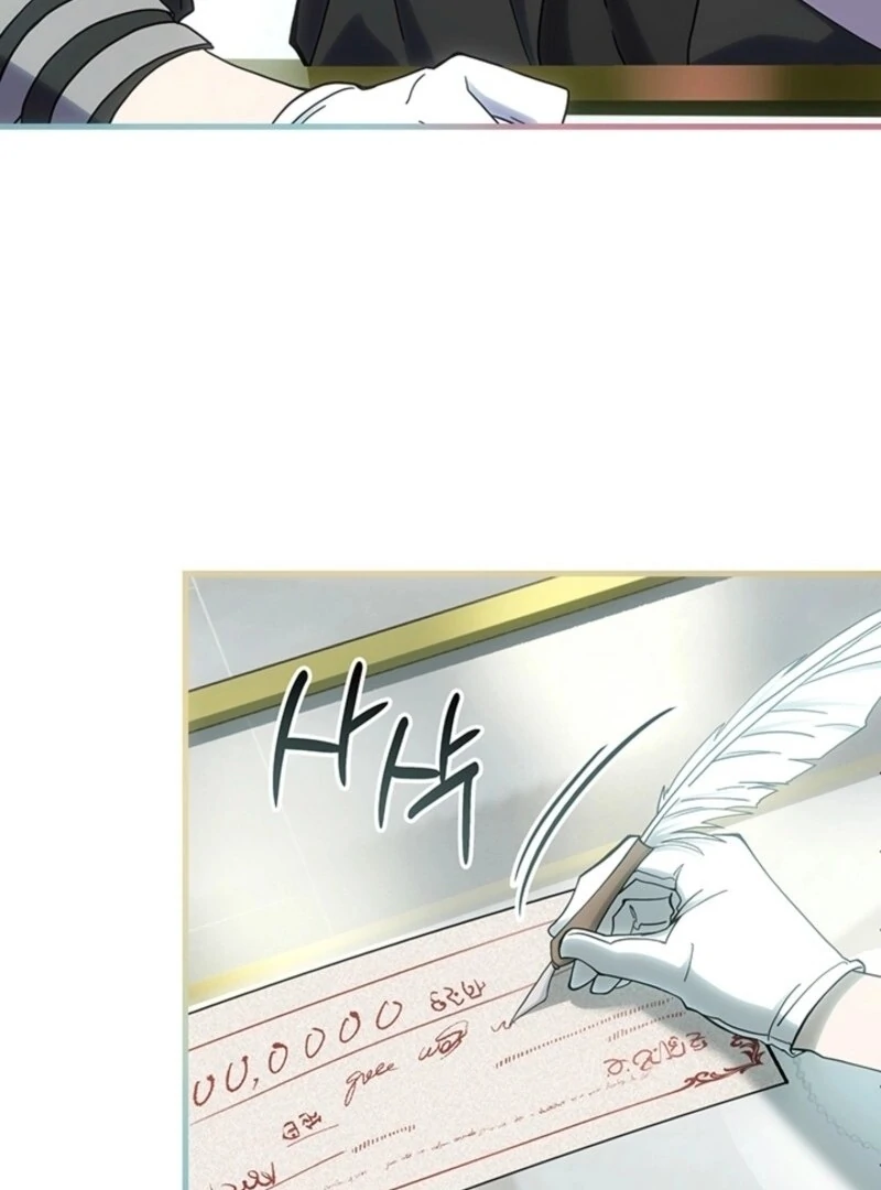 The Tower Master Who Became the Grand Duchess Chapter 40 - Page 80