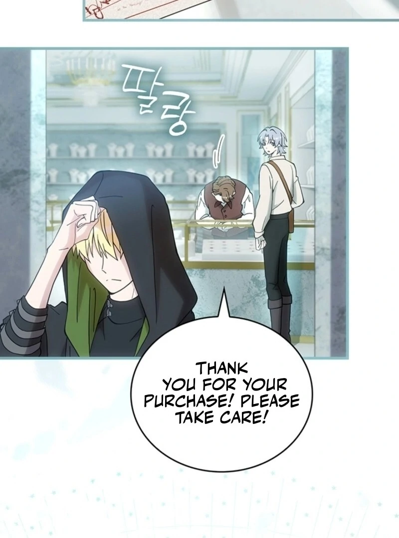 The Tower Master Who Became the Grand Duchess Chapter 40 - Page 81