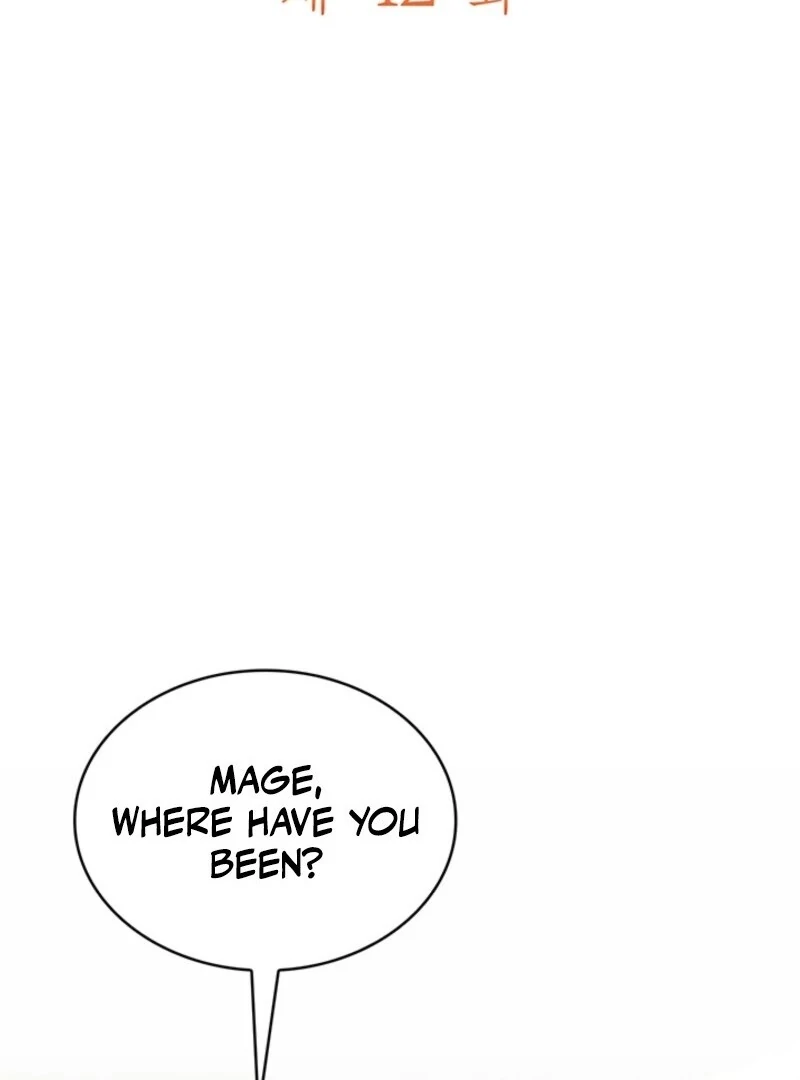 The Tower Master Who Became the Grand Duchess Chapter 42 - Page 19