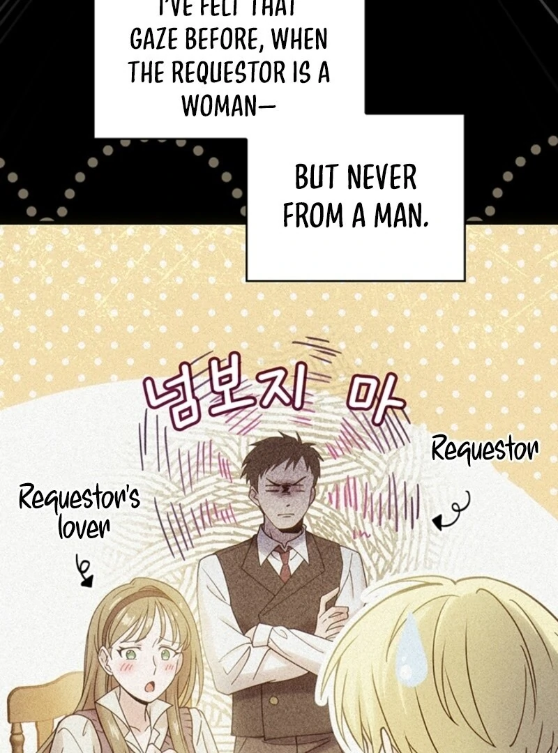 The Tower Master Who Became the Grand Duchess Chapter 42 - Page 35