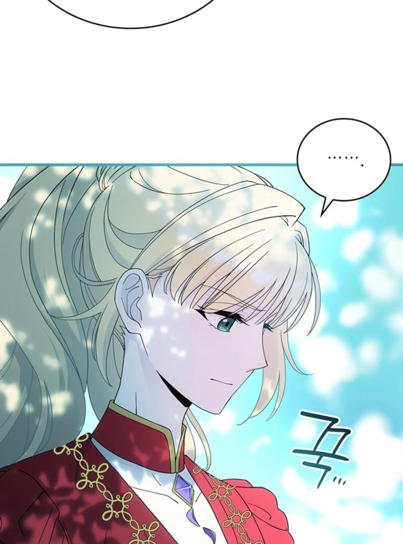The Tower Master Who Became the Grand Duchess Chapter 42 - Page 69