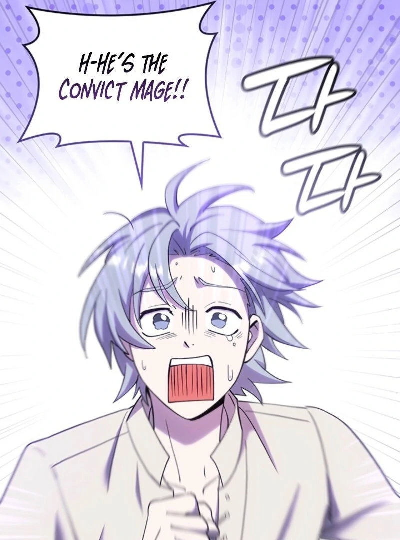 The Tower Master Who Became the Grand Duchess Chapter 42 - Page 88