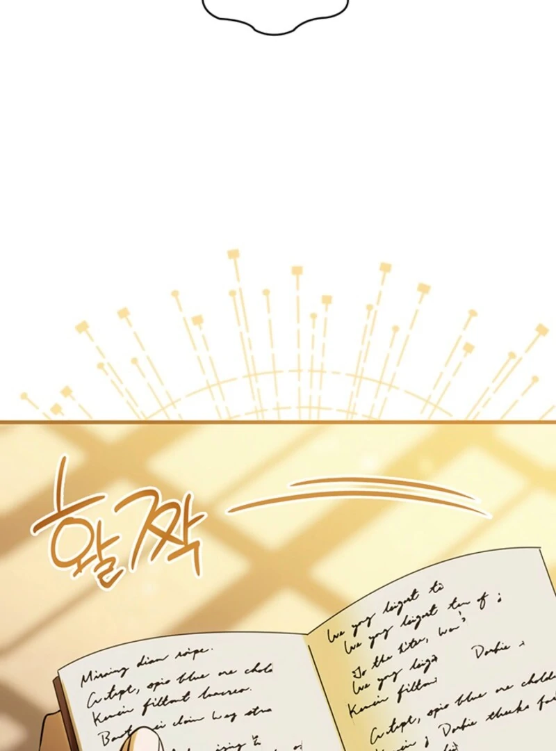 The Tower Master Who Became the Grand Duchess Chapter 44 - Page 113