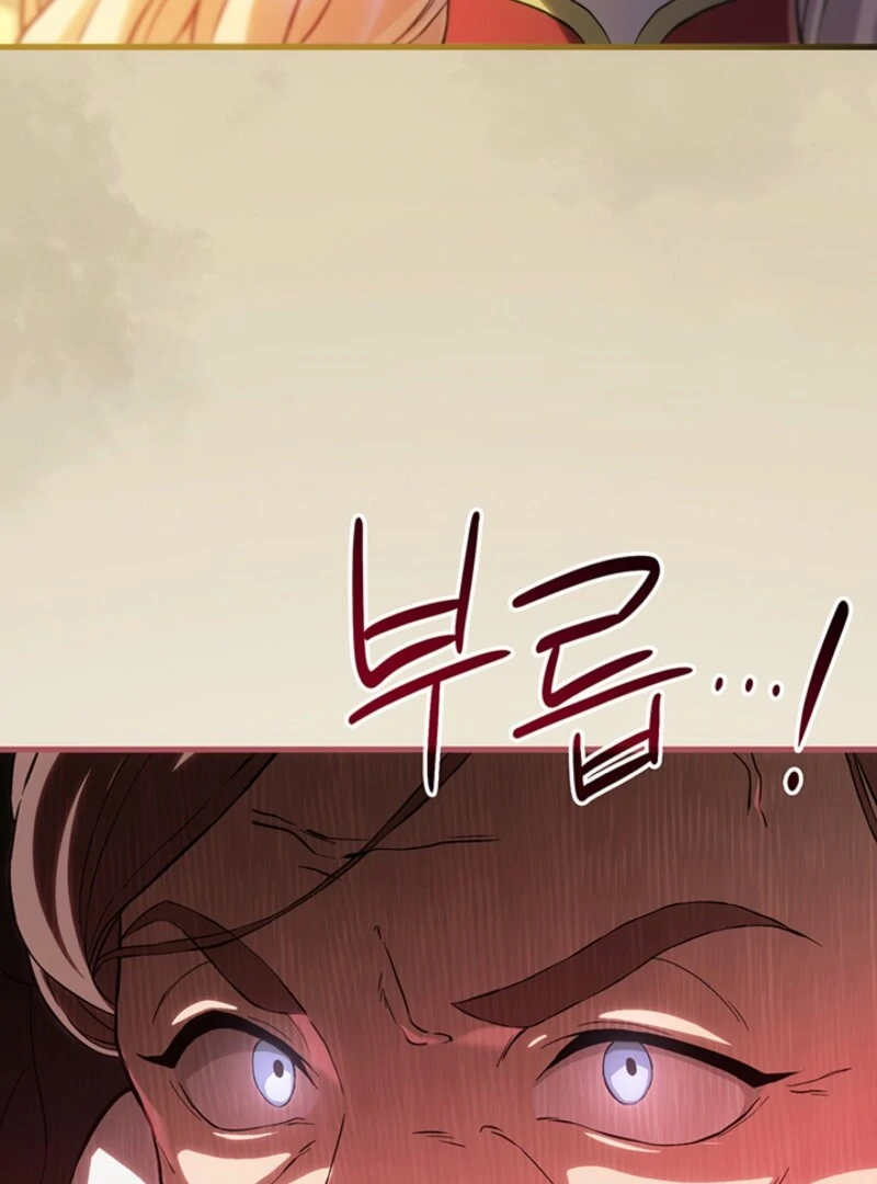 The Tower Master Who Became the Grand Duchess Chapter 44 - Page 16