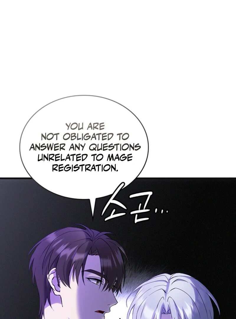 The Tower Master Who Became the Grand Duchess Chapter 44 - Page 45