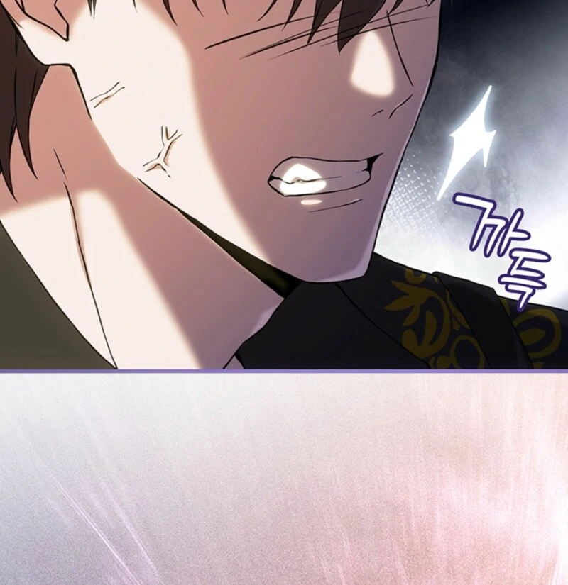 The Tower Master Who Became the Grand Duchess Chapter 44 - Page 69