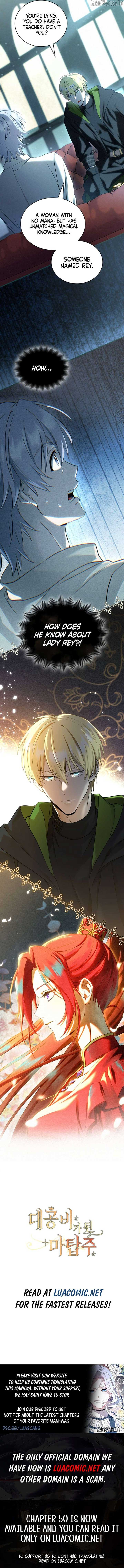 The Tower Master Who Became the Grand Duchess Chapter 45 - Page 10