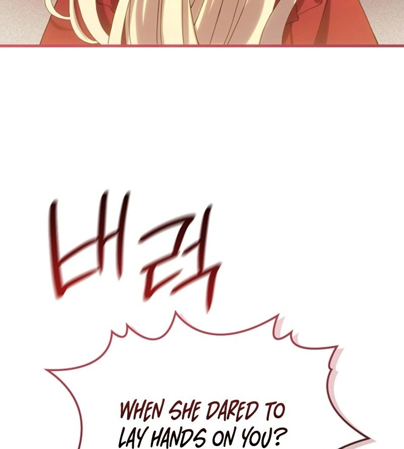 The Tower Master Who Became the Grand Duchess Chapter 46 - Page 95