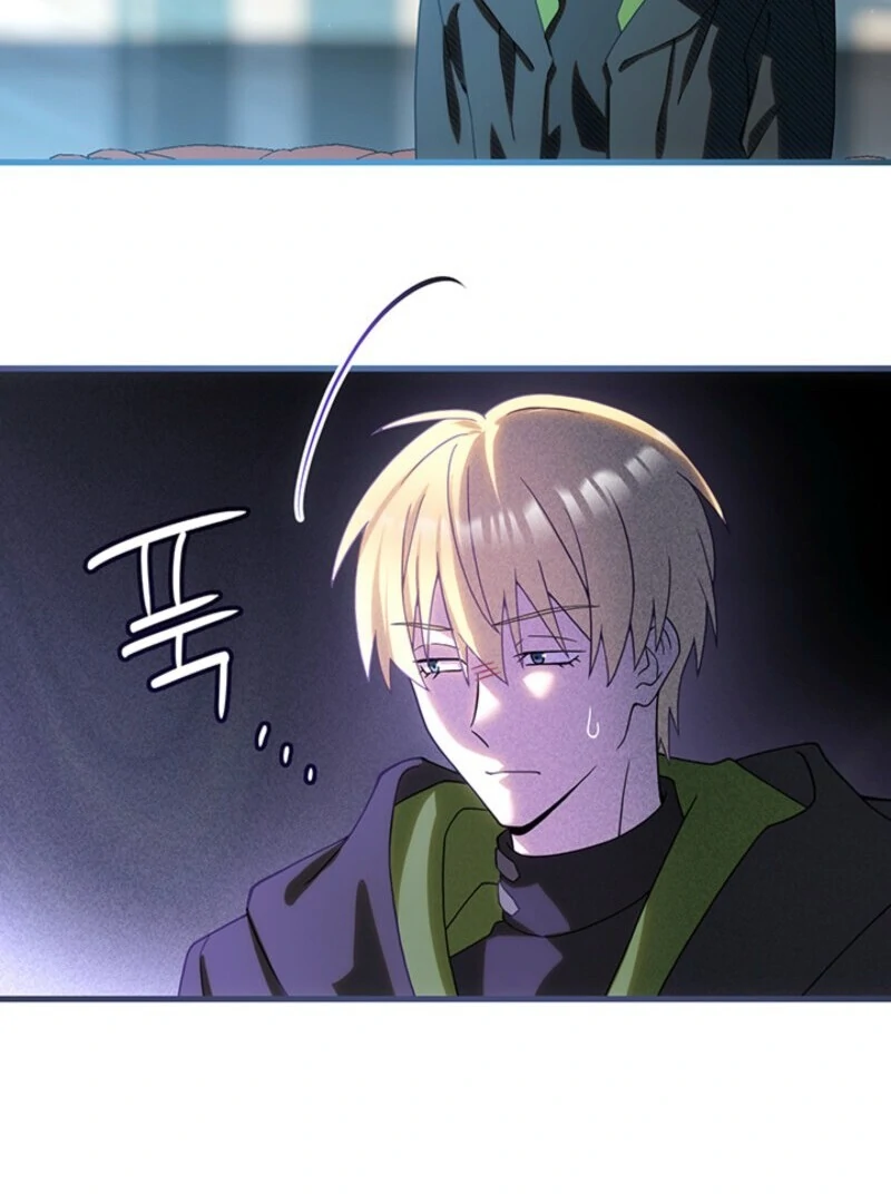 The Tower Master Who Became the Grand Duchess Chapter 47 - Page 117