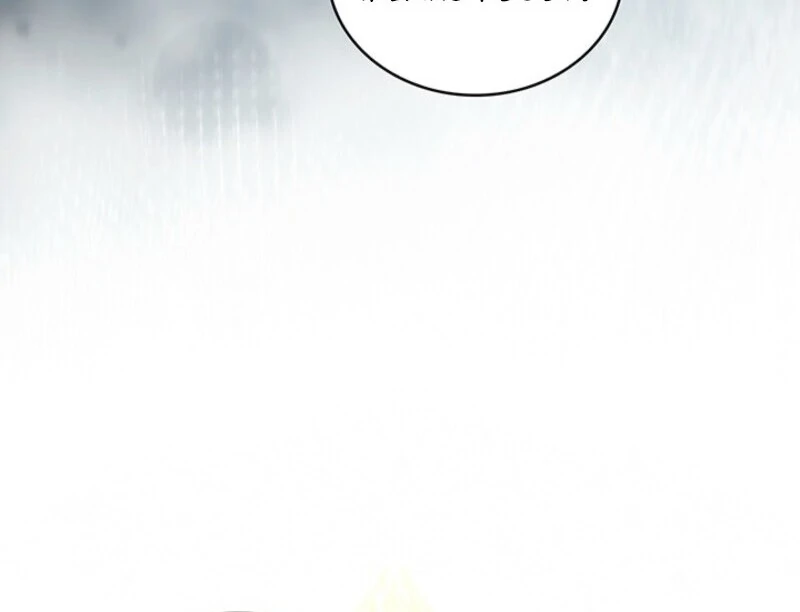 The Tower Master Who Became the Grand Duchess Chapter 47 - Page 124
