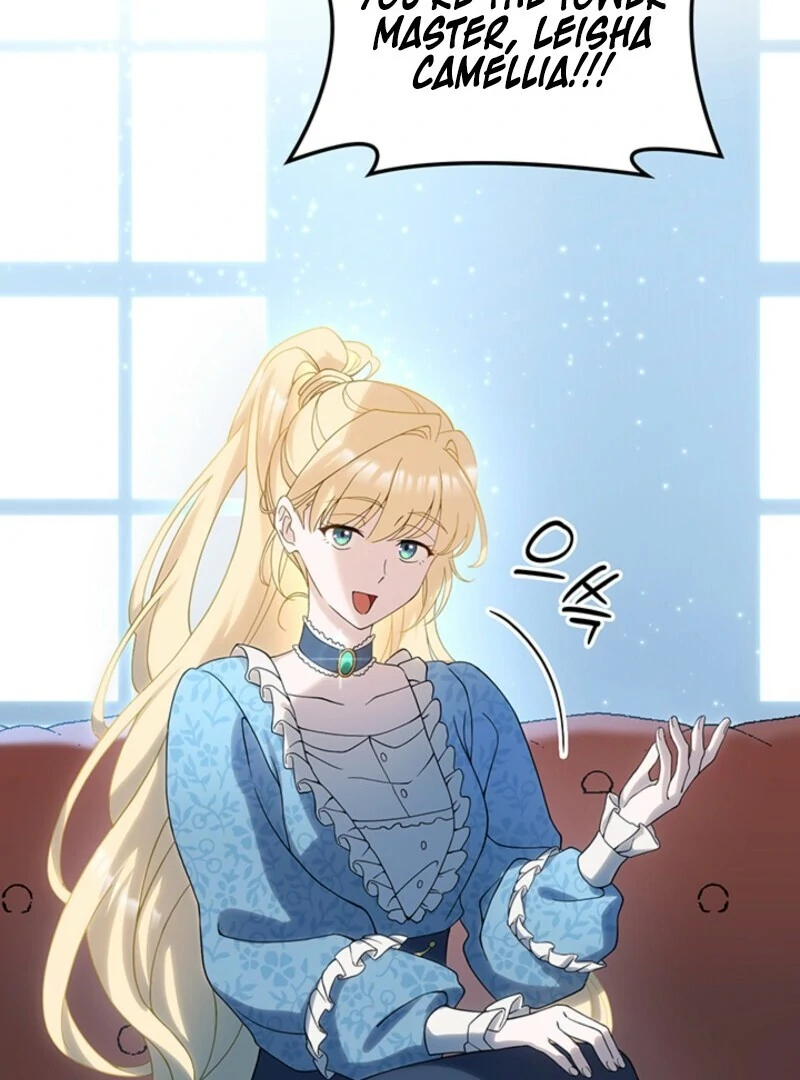 The Tower Master Who Became the Grand Duchess Chapter 47 - Page 85