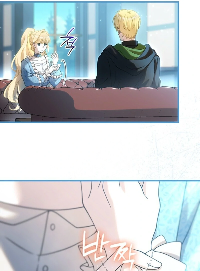 The Tower Master Who Became the Grand Duchess Chapter 47 - Page 97