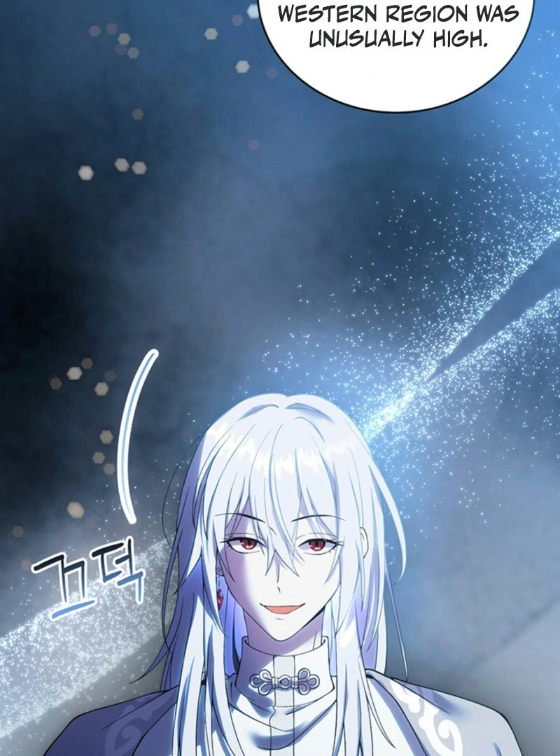 The Tower Master Who Became the Grand Duchess Chapter 48 - Page 103