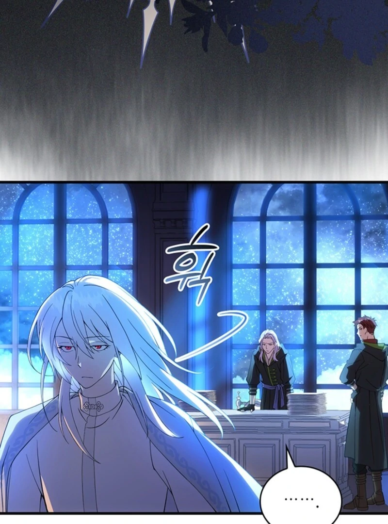 The Tower Master Who Became the Grand Duchess Chapter 48 - Page 105