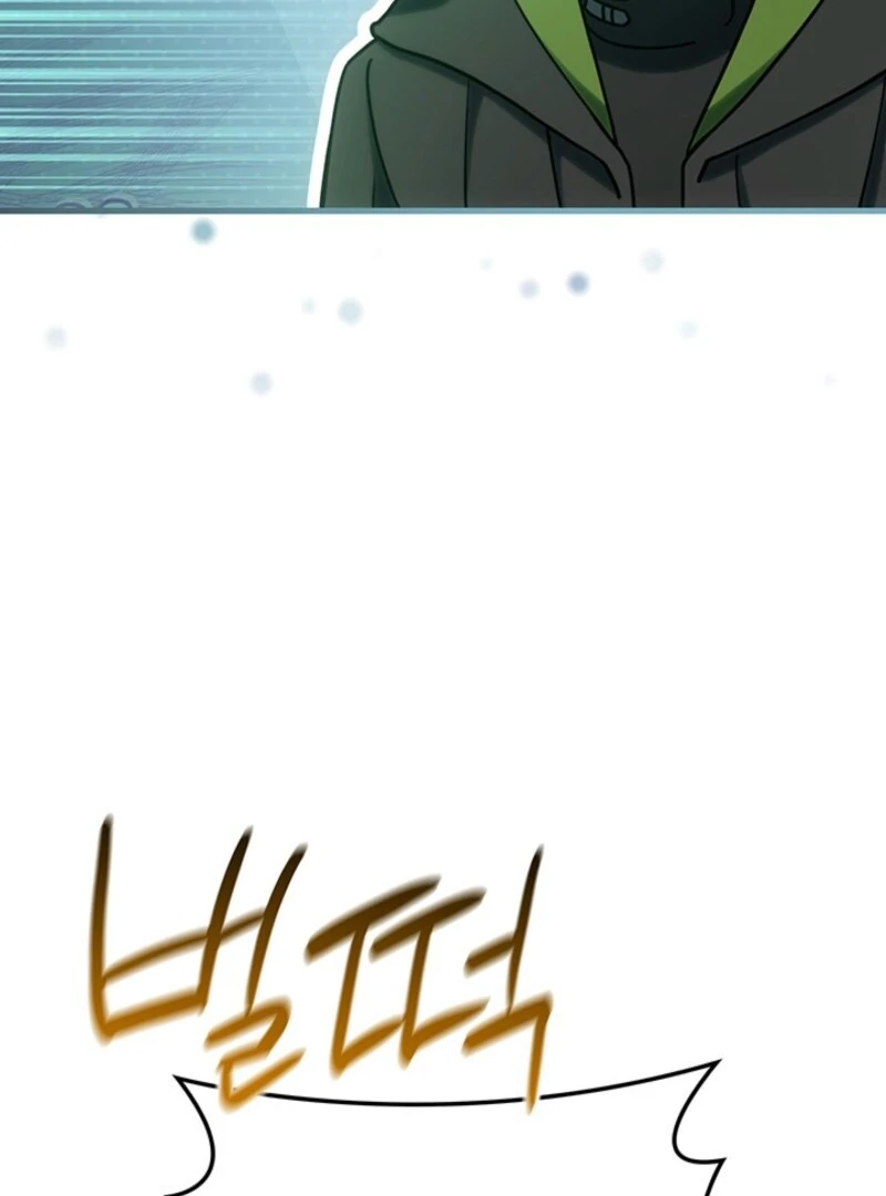The Tower Master Who Became the Grand Duchess Chapter 48 - Page 12