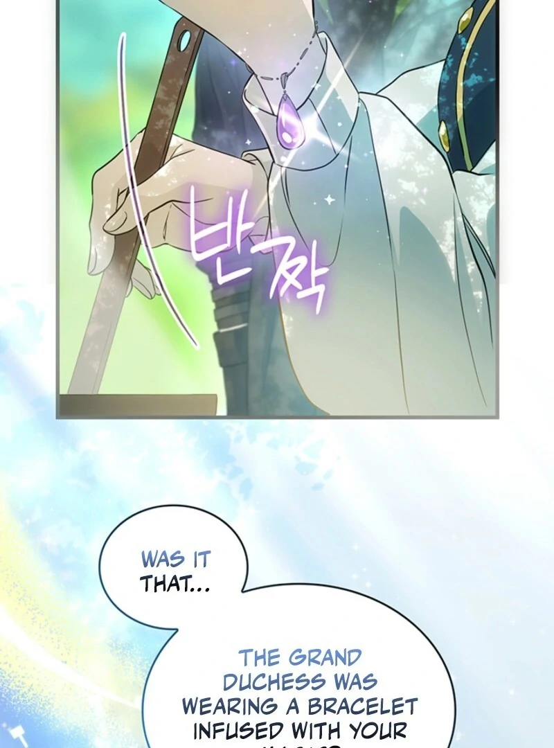 The Tower Master Who Became the Grand Duchess Chapter 49 - Page 23