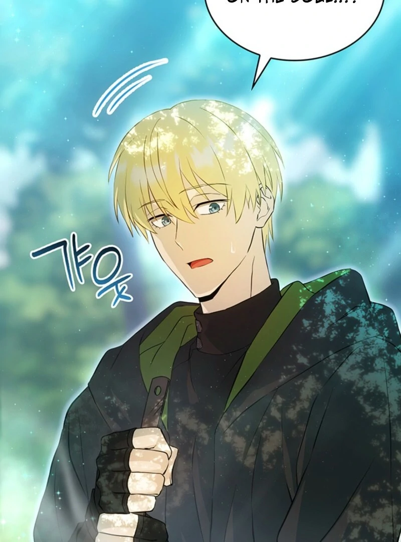 The Tower Master Who Became the Grand Duchess Chapter 49 - Page 46