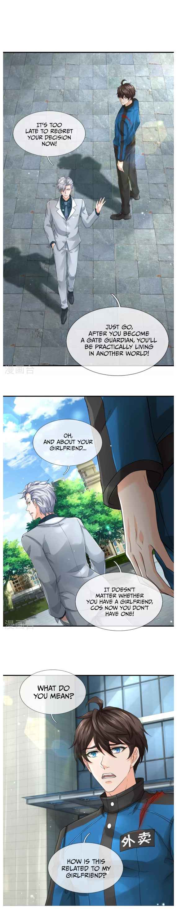 The Town Gate Man Chapter 12 - Page 4