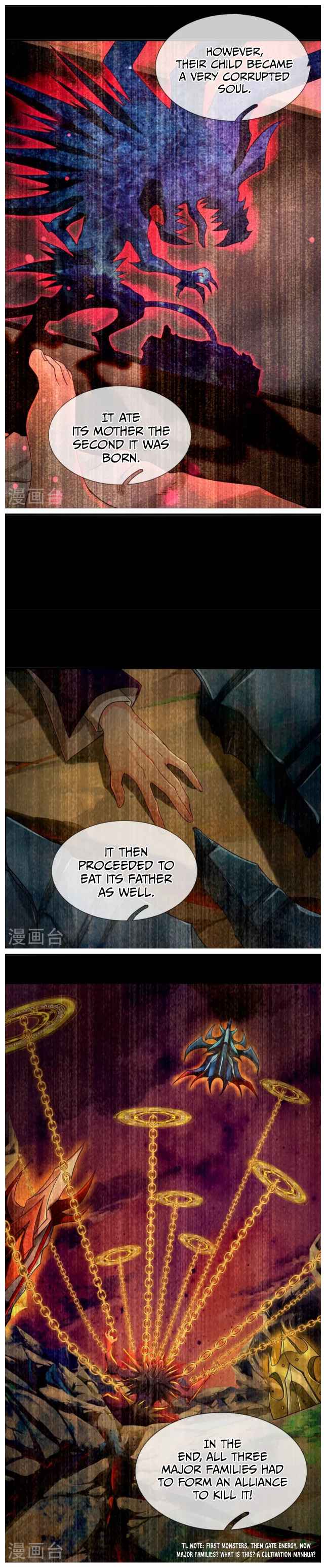The Town Gate Man Chapter 12 - Page 7