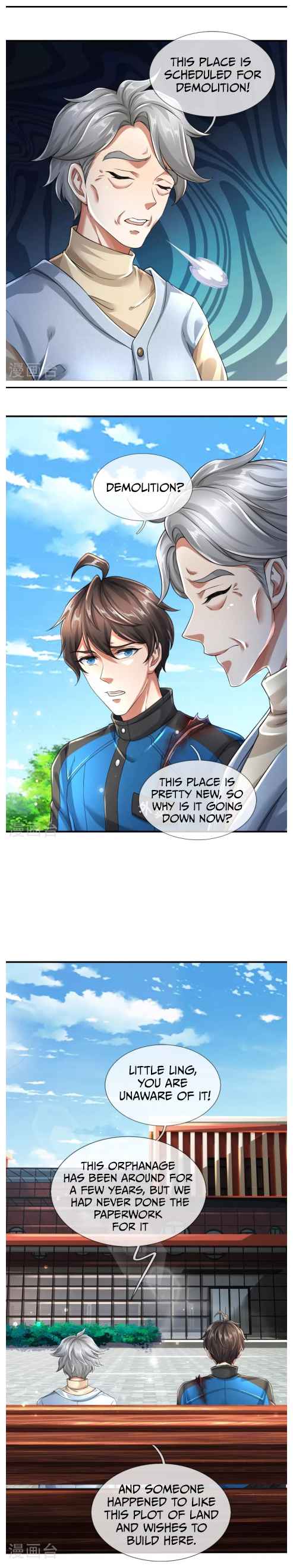 The Town Gate Man Chapter 13 - Page 4