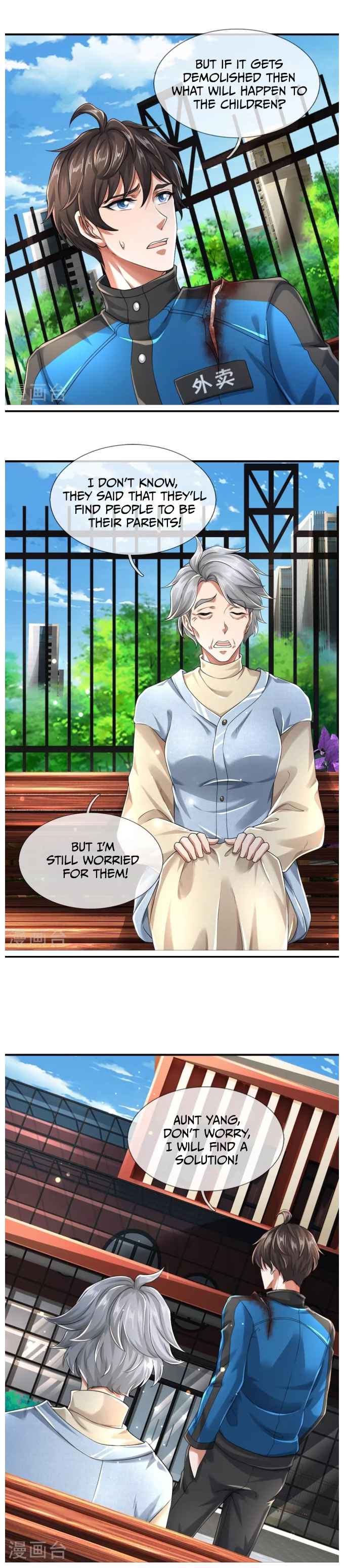 The Town Gate Man Chapter 13 - Page 5
