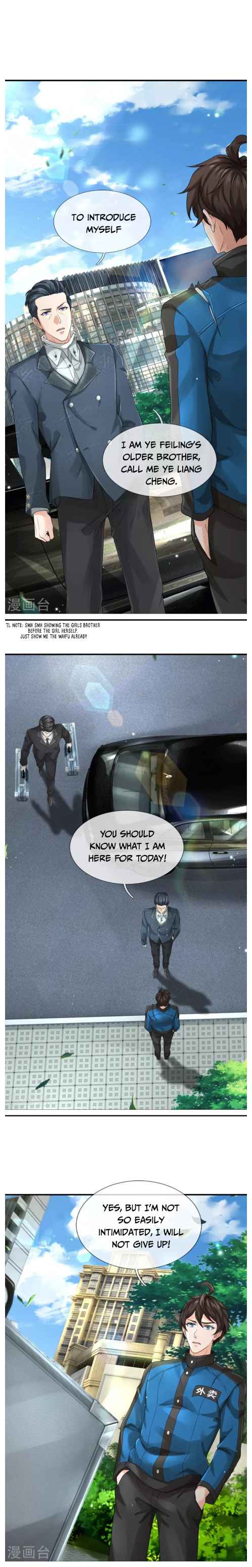 The Town Gate Man Chapter 14 - Page 6