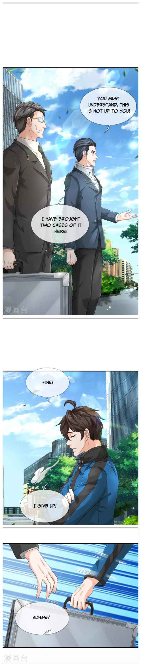 The Town Gate Man Chapter 14 - Page 7