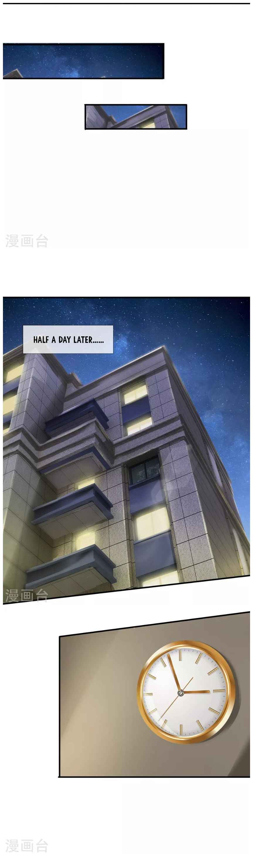 The Town Gate Man Chapter 16 - Page 12