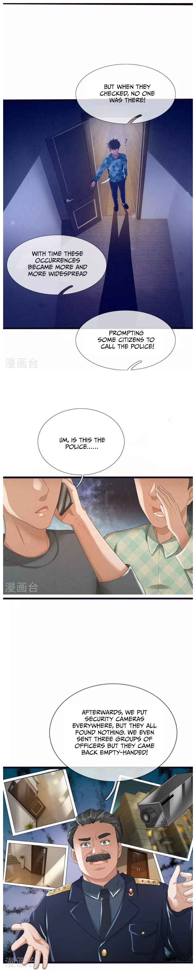The Town Gate Man Chapter 16 - Page 6
