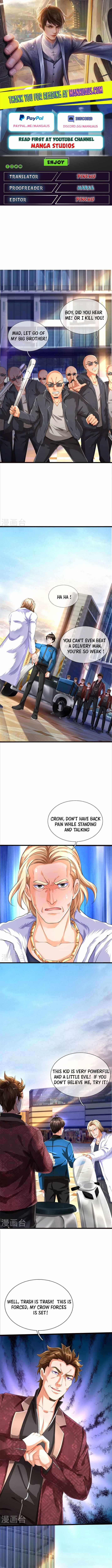 The Town Gate Man Chapter 2 - Page 1