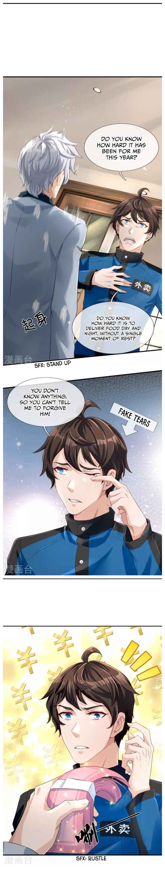 The Town Gate Man Chapter 3 - Page 12