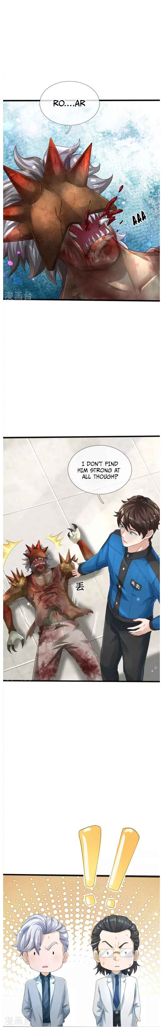 The Town Gate Man Chapter 4 - Page 9
